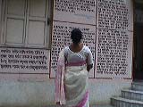 09_readingslokasonwall