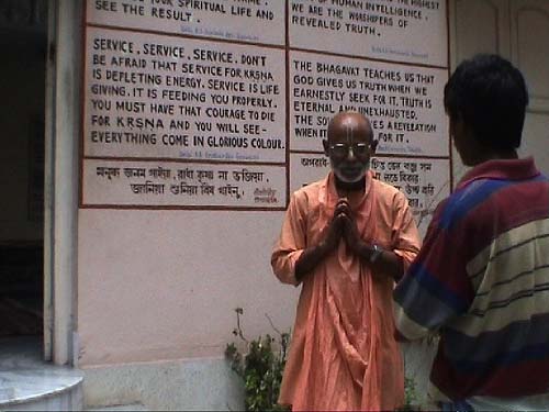 07_sripaddamodarmaharaj